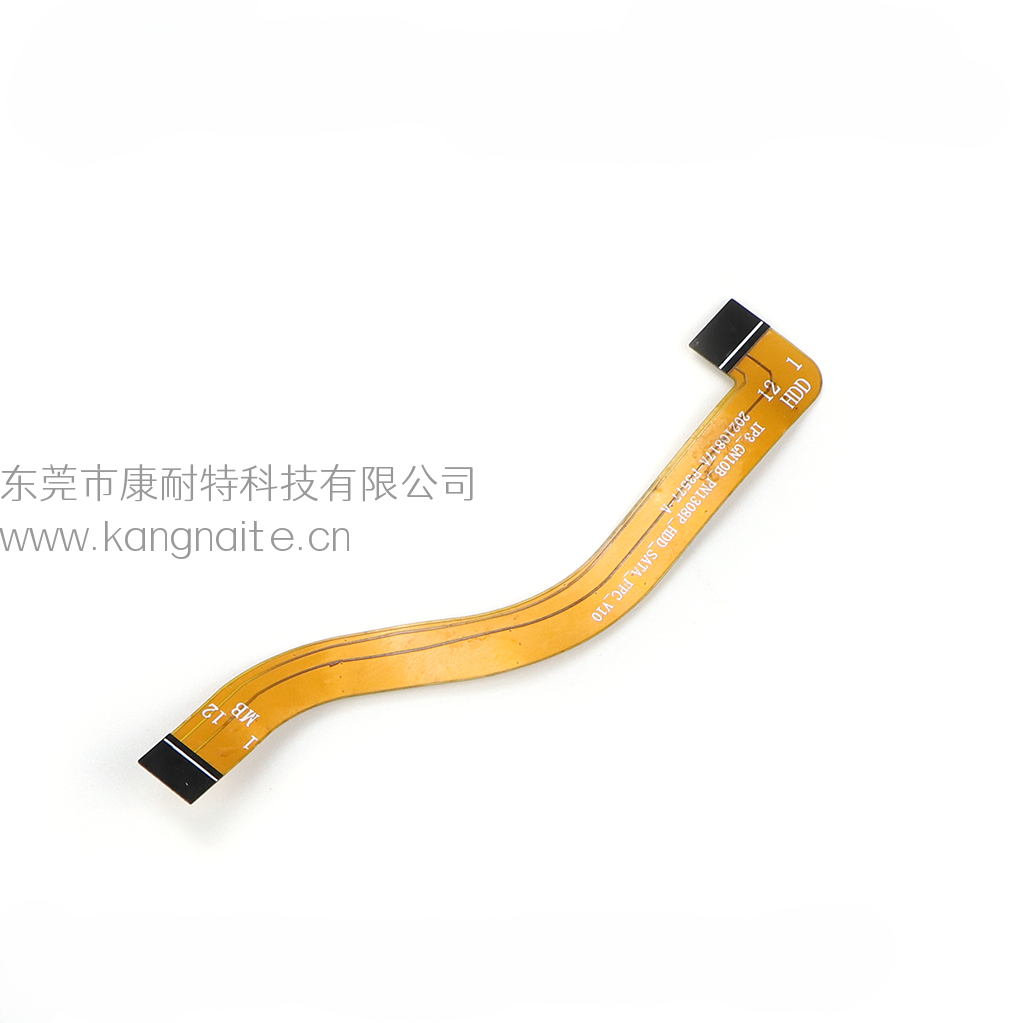 PH0.5mm-30pin-FFC定型软排线