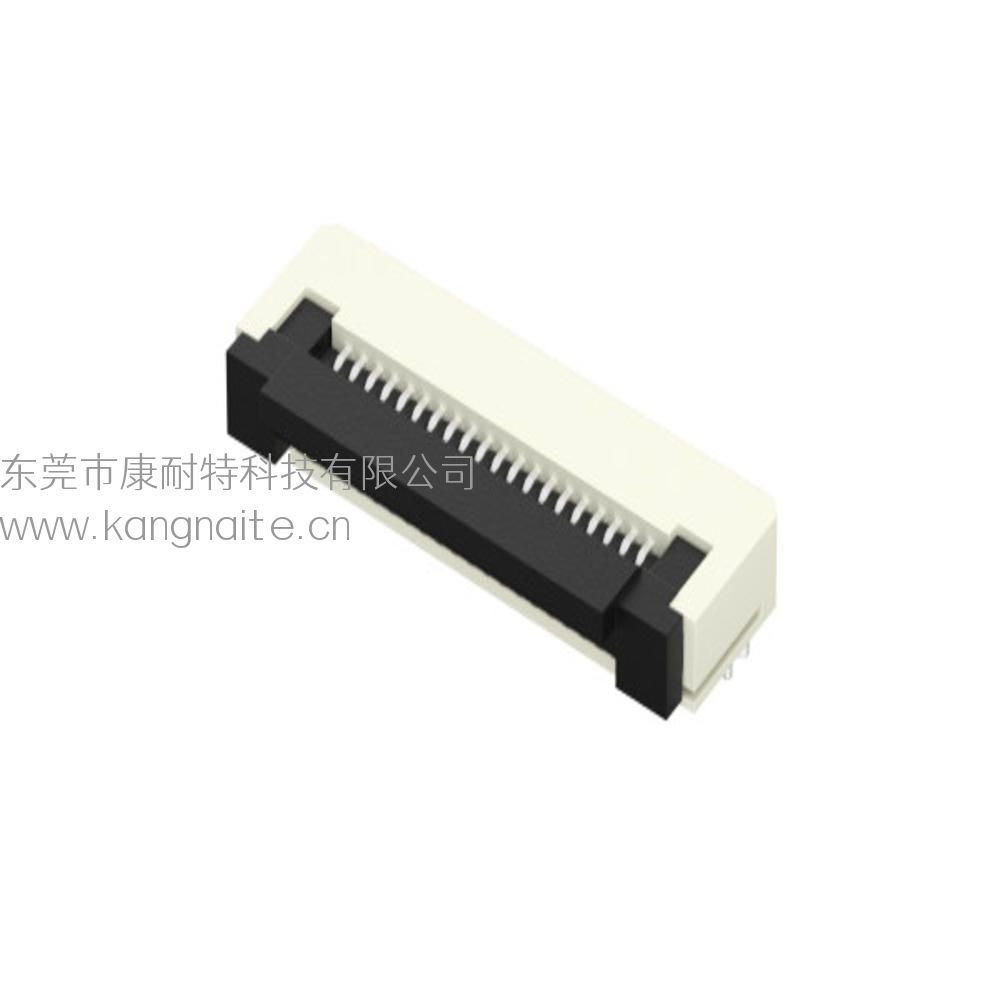 0.5mm H2.0 卧贴下触点