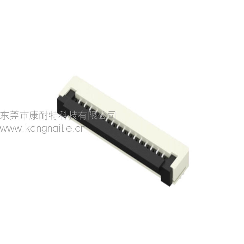 1.0mm H2.0 掀锁