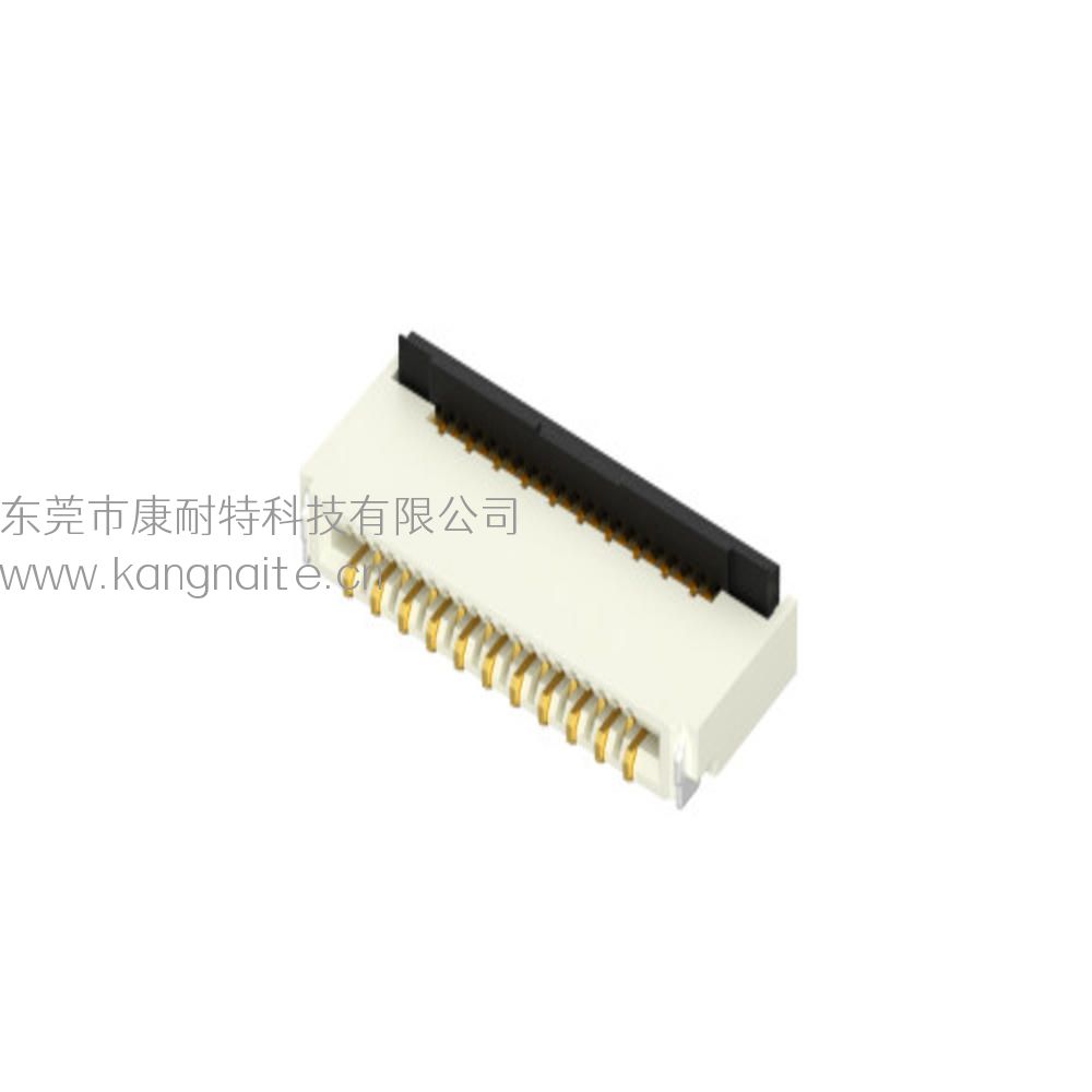 0.3mm H1.0 卧贴双触点 后锁