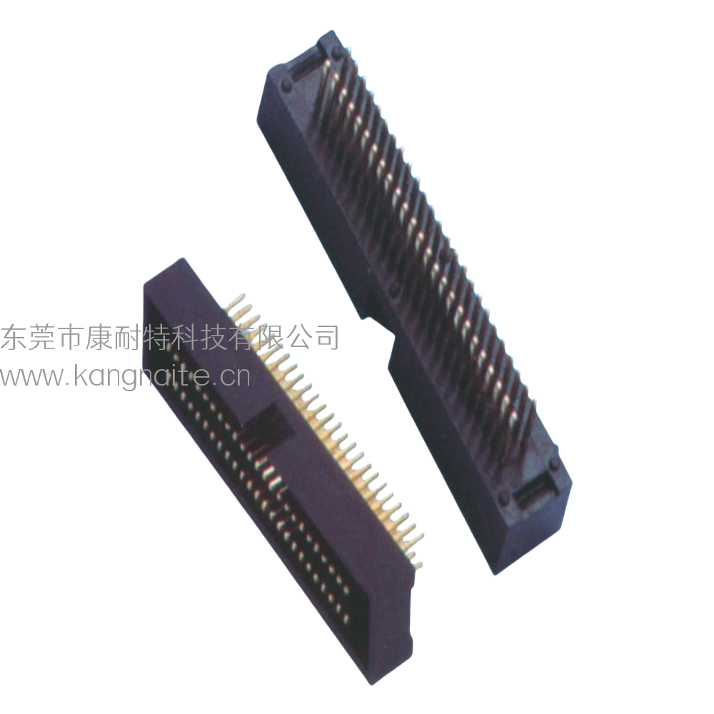 2.54mm H5.3