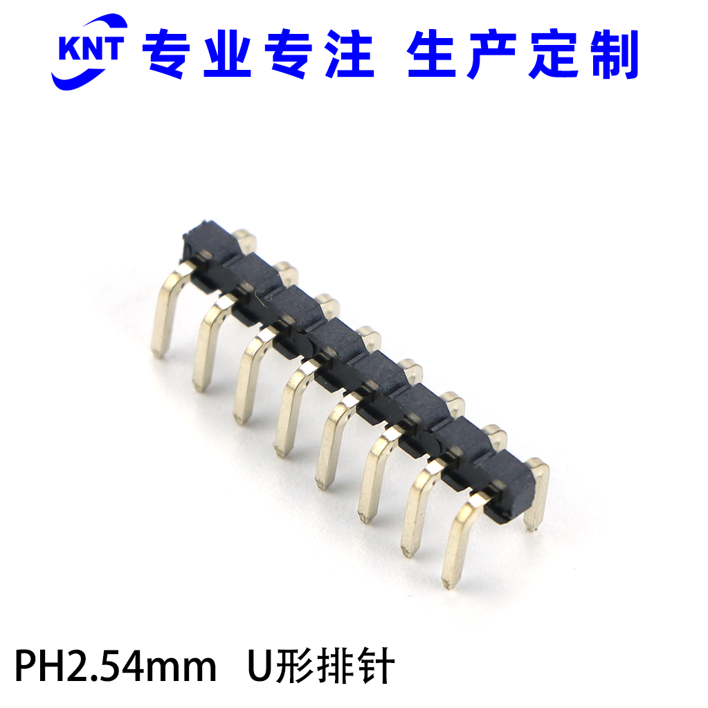 PH2.54-U形排针