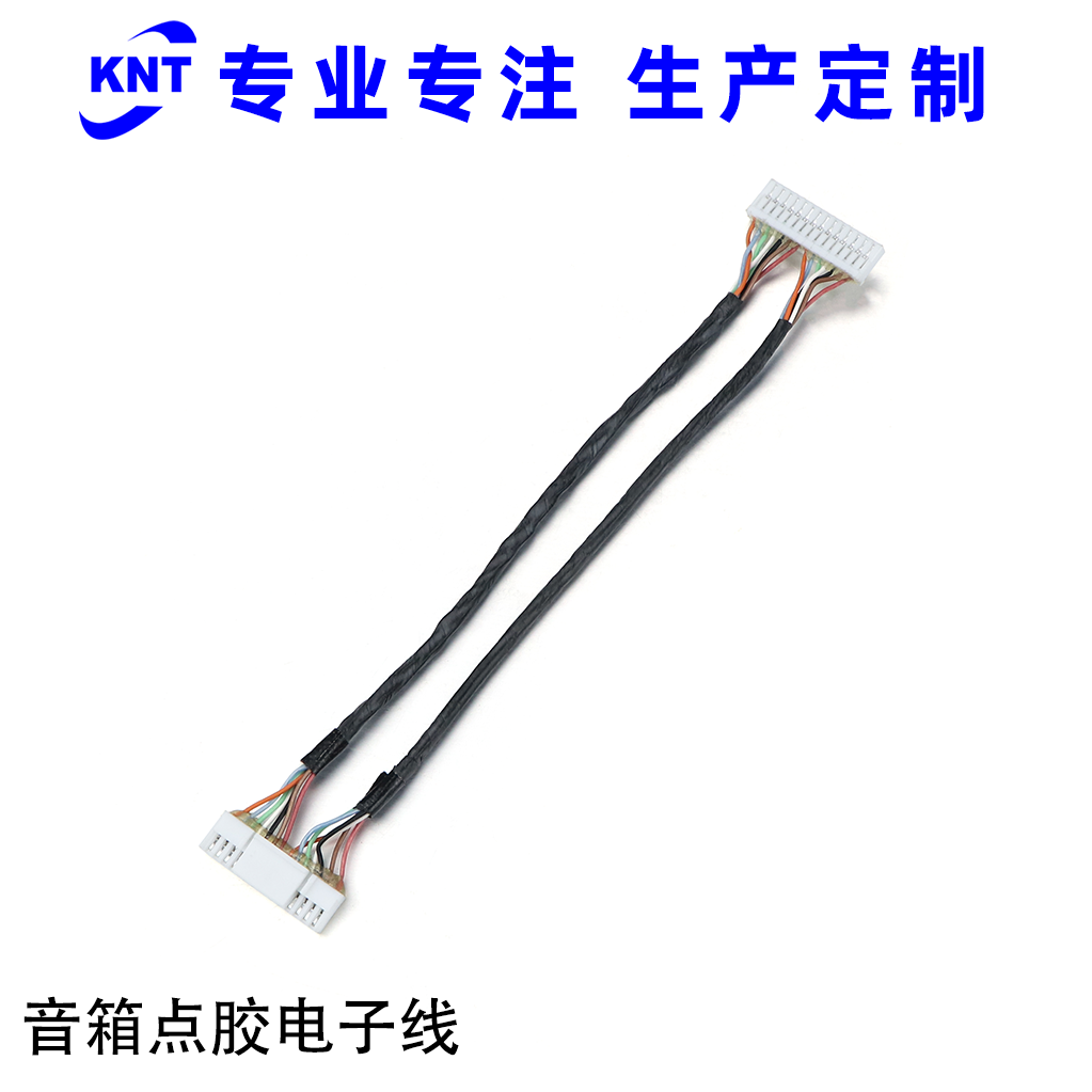 音箱点胶电子线