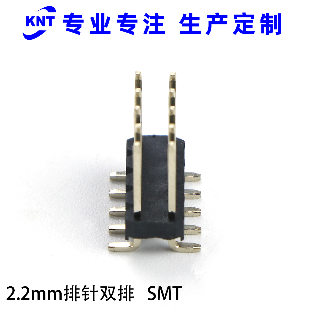 2.2排针双排-SMT