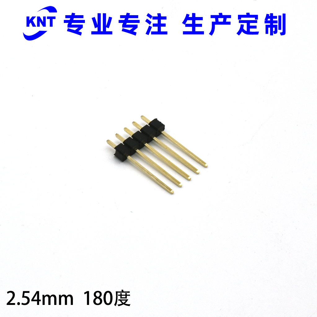 2.54mm-180度