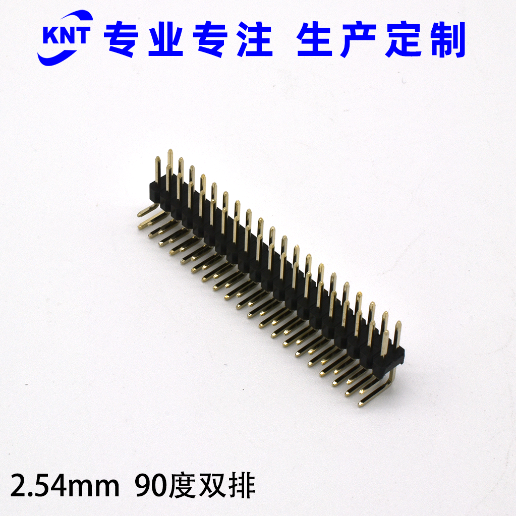 2.54mm-90度双排